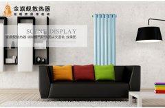 選用品牌暖氣的眾大知識點