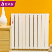 鋼制散熱器好嗎?如何選購鋼制散熱器呢?