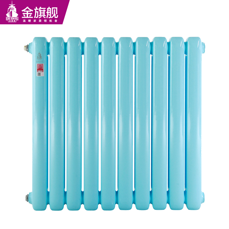 鋼制60x30新平頭藍(lán)色