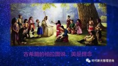《散熱器美學藍皮書》殺青
