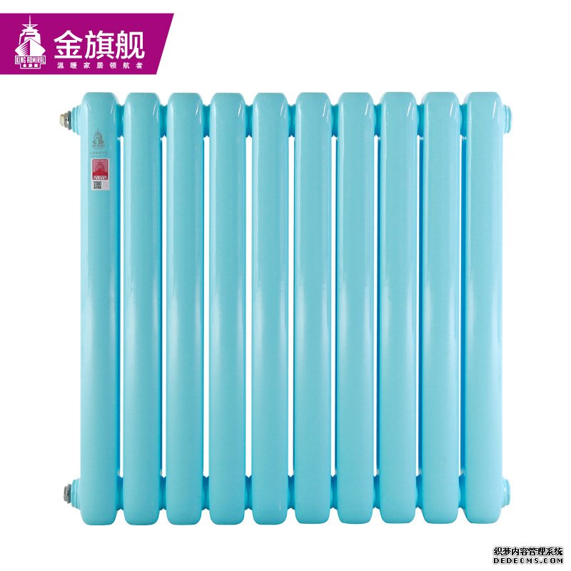 采購(gòu)暖氣片