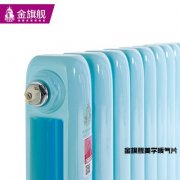 鋼制暖氣片廠家直銷支招：暖氣放置