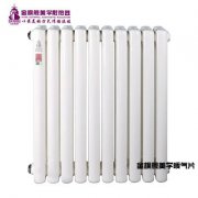 家庭裝鋼制暖氣片尺寸型號(hào)怎樣選擇