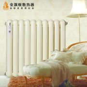 選擇鋼制暖氣片效果很不錯(cuò)