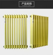 暖氣片廠(chǎng)家進(jìn)行移位改管需要注意什么?