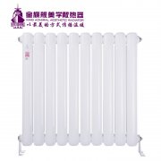 鋼制暖氣片廠家解決的暖氣售后問(wèn)題