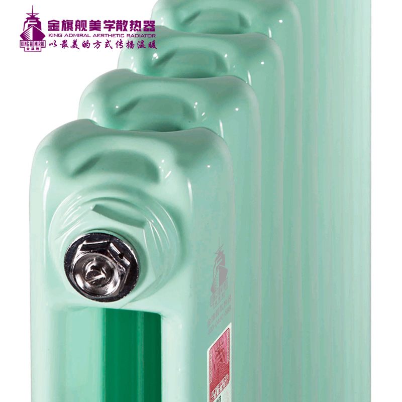 暖氣片廠家