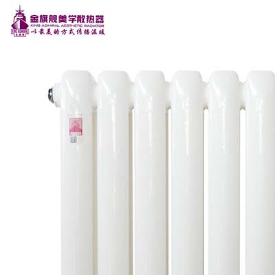 暖氣片廠家
