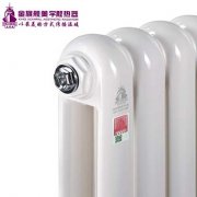 暖氣片配件和管道凍了是什么原因形成的呢?