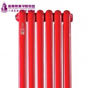 暖氣片分析采暖時(shí)需要留意的5點(diǎn)