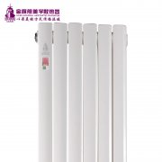 暖氣片品牌顏色很多適合自己家里僅供選擇?