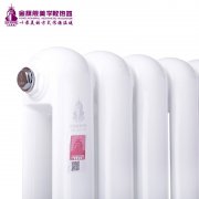 鋼鋁暖氣片的防腐介紹