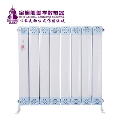 家用暖氣片品牌