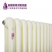鋼制暖氣片品牌和銅鋁暖氣品牌之間是什么關(guān)系