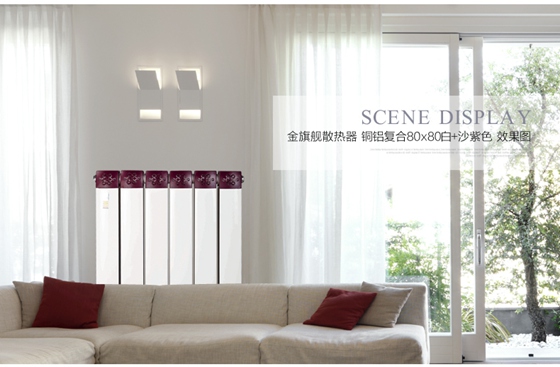 北京暖氣片安裝