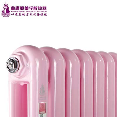 暖氣片價(jià)格