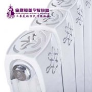 暖氣片有哪些品牌的裝修