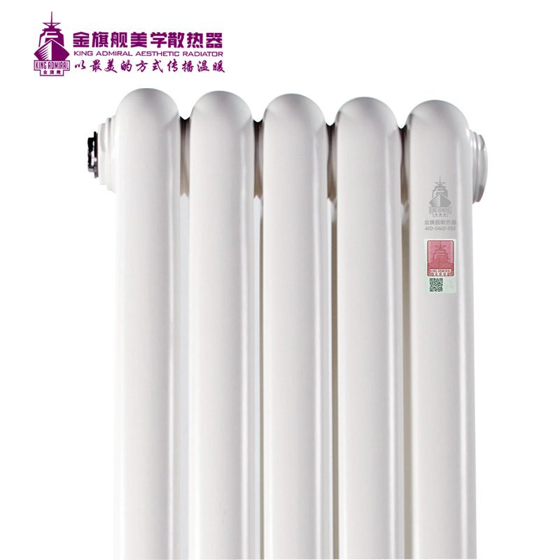 鋼制暖氣片十大品牌