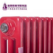 如何選擇大廳暖氣片的安裝位置