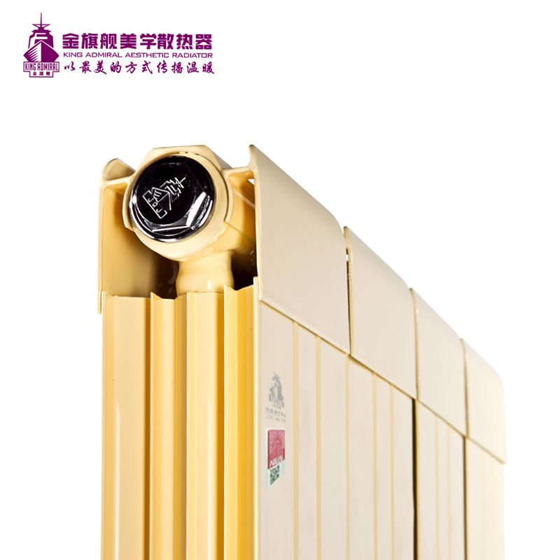 2020暖氣片十大牌子