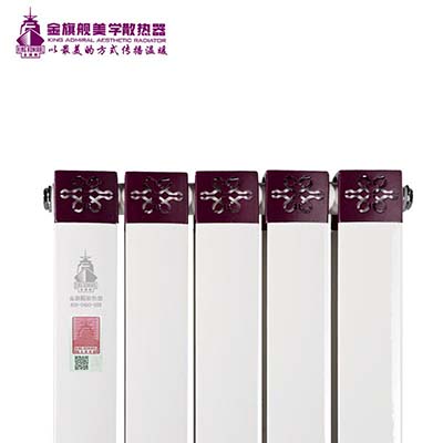 暖氣片是十大品牌