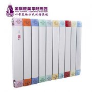 暖氣散熱片十大排名采暖方式的選擇比較