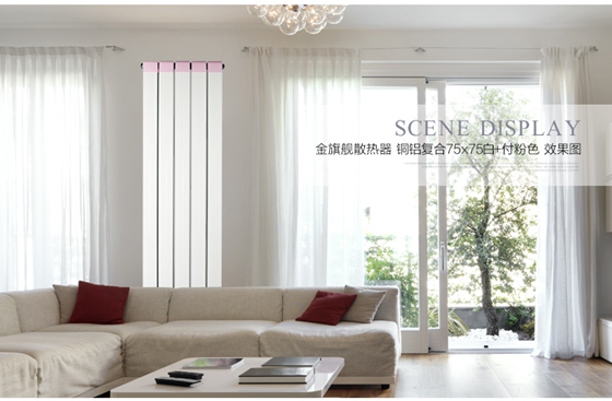 暖氣品牌十大排名