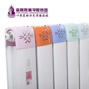 暖氣片十大排名如果暖氣不熱，私下放水造成的