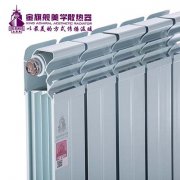 南山暖氣和金旗艦暖氣風格相匹配的知識！