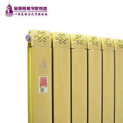 鋼制暖氣片品牌