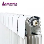 彩鋼暖氣片十大品牌講解鋼暖氣到底要買多少?