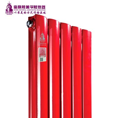 暖氣片十大品牌報(bào)價(jià)