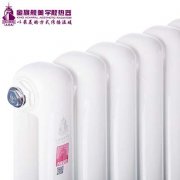 暖氣片價(jià)格明裝走管供暖如何加工的