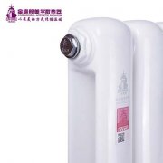 暖氣片材質(zhì)不合格原因分析!