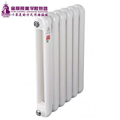 暖氣片價(jià)格