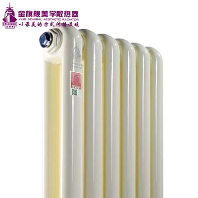 暖氣片十大品牌