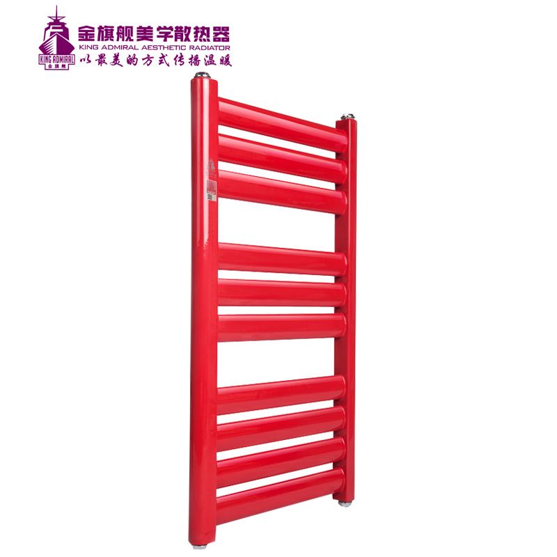 衛(wèi)浴暖氣片