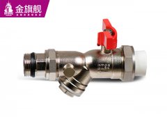 暖氣片配件-過(guò)濾器球閥s