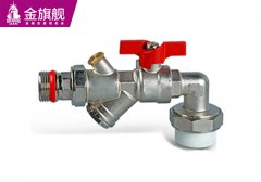 暖氣片配件-角式過濾器球閥s