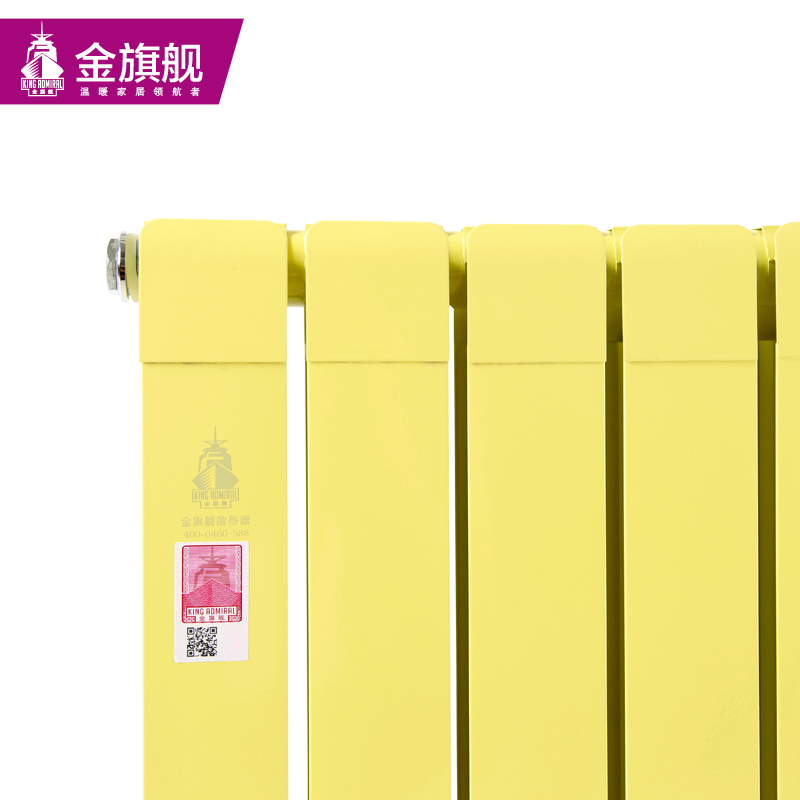 暖氣片廠家生產(chǎn)