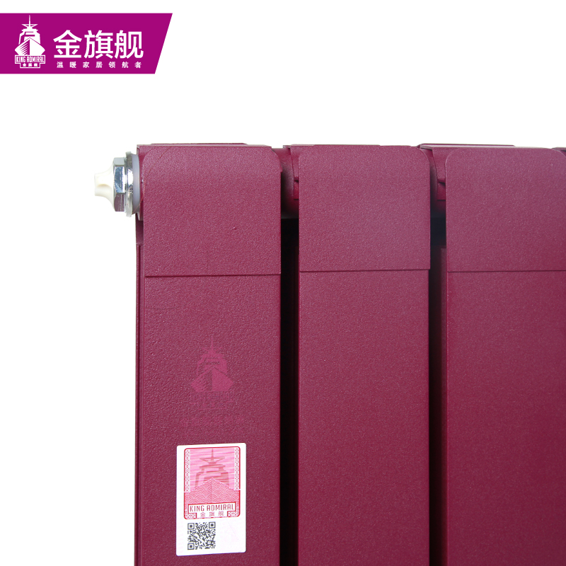 銅鋁復(fù)合暖氣片的價(jià)格